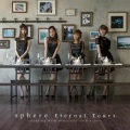 スフィア - Sincerely (Type A)