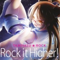 民安★ROCK - CHU2CHU