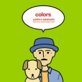 colors ~ best of yt cover tracks vol.2