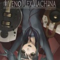 氷山キヨテル - メアリ (Ver. Ice Mountain)