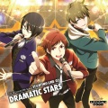 STARLIGHT CELEBRATE! (歌:DRAMATIC STARS [天道輝、桜庭薫、柏木翼])