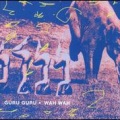 guru guru - Living in the Woods