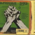 joe gibbs & the professionals、joe gibbs、The Professionals - The Entebbe Affair