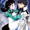 花澤香菜、早見沙織 - 純愛エンドレス (纯爱Endless)