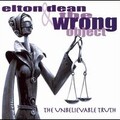 Elton Dean、The Wrong Object - Cunnimingus Redux