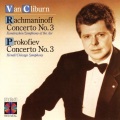walter hendl、van cliburn、sergei prokofiev - Andantino; Five Variations