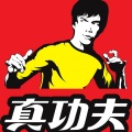 周游格 - 一切只为了你