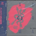 Radiorama - 3, 4 Gimme More