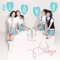 Playa - 2 LOVE
