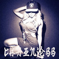 Tinashe - Chainless