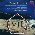 riccardo chailly - Mahler: Symphony No.7 in E minor (1. Langsam)