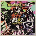 Gacharic Spin - Lock On!!