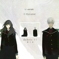 Annabel - 霧の街