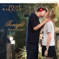 Orange Caramel - Tonight