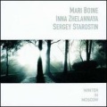 Mari Boine、Сергей Старостин - Das Aiggun Cuozzut