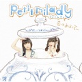 petit milady - 恋はみるくてぃ (爱是奶茶)