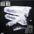 Hell Rell - Man Of Respectlisten download