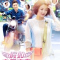 阿鲲 - 悬疑