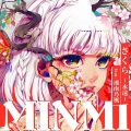 MINMI、湘南乃風 - さくら ~永遠~