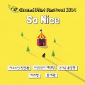 So Nice (feat. 박경환 배인혁 윤성현 이지형 홍대광)(GMF 2014 ver.)