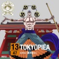 森川智之 - TOKYOPIEA