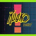 Rusko - Slappy Pappy