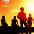 TUBE - 罠 (wanna)