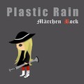 天野月 - Plastic Rain