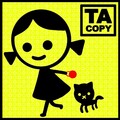 TA Copy - 로켓보이