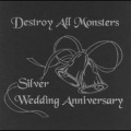 Destroy All Monsters - Intro: In Dreams