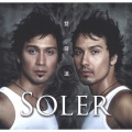 Soler - 失魂