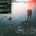 False Alarm - The Hyper