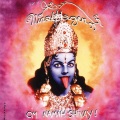 Nina Hagen - Shark Invocation, Ganesha Mantra and Om With Digeridoo