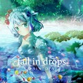 天乙准花、Aintops - fall in drops