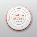 넌 나의 노래 (With Jabra)