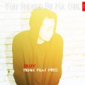 赤垚 - You Should Be Ma Girl Remix