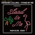 Mongol 800 - OKINAWA CALLING
