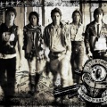 东方神起 - Hey! Girl