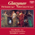 Neeme Järvi、oscar shumsky、Royal Scottish National Orchestra - Alexander Glazunov: Concerto for Violin and Orchestra in A minor Op.82 (Allegro)