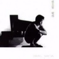 侯志坚 - 遇见清新