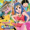 花澤香菜 - Qunka!