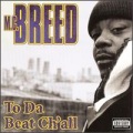 MC Breed - Intro