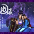 斯声予冷 - 幽锁