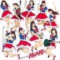 PASSPO☆ - FAKE
