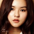 2Soo、Jung Key、Snacky Chan - 예쁜얼굴 (漂亮脸蛋)