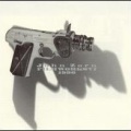 john zorn - Opening Credits/Hawaiian Postcard