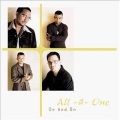 All 4 One - One Summer Night (The Classic Radio Remix)