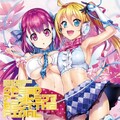 PRIM - それは僕たちの奇跡