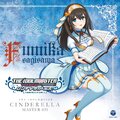市道真央 - ドラマ「目指せ!シンデレラNO.1! -鷺沢文香編-」