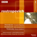 Mstislav Rostropovich、London Symphony Orchestra、George Hurst - Aram Il'yich Khachaturian: Concerto-Rhapsody for Cello and Orchestra